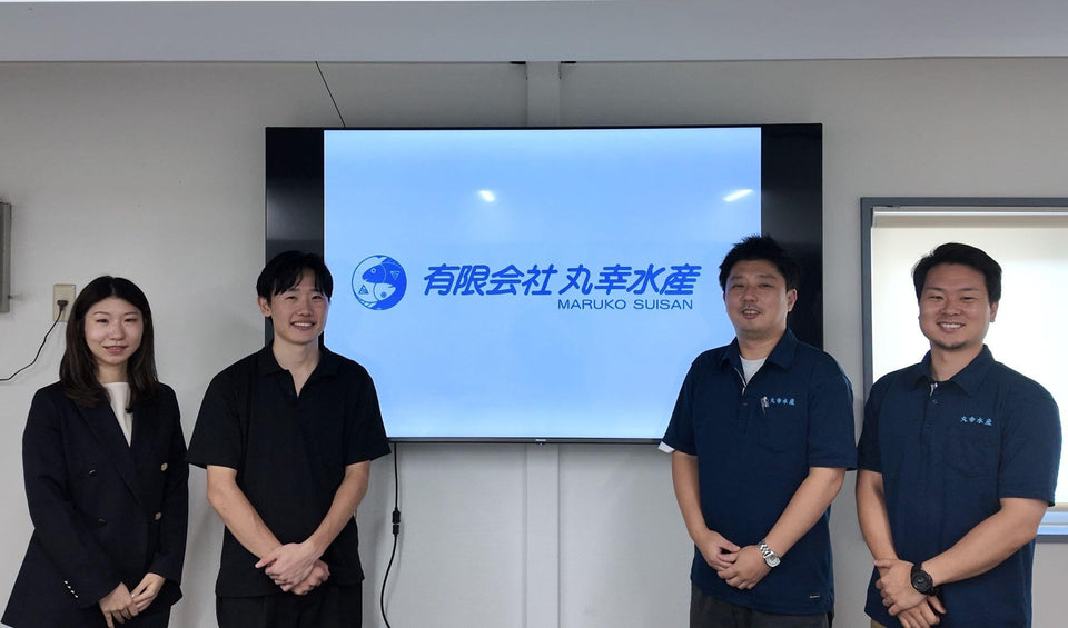 有限会社丸幸水産とSaidaiのプロジェクトメンバー