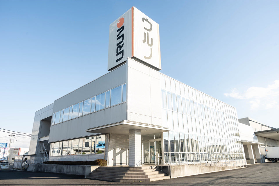 ウルノ商事株式会社の本社外観