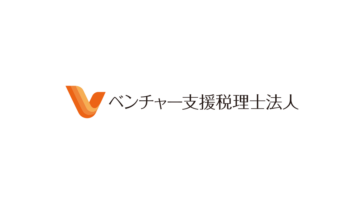 ベンチャー支援税理士法人の公式ロゴ