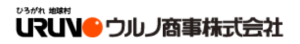 ウルノ様_ロゴ
